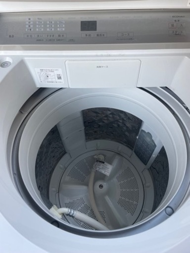 ※値下‼️大特価‼️ パナソニック　Panasonic  全自動洗濯機　2022年製　8kg  NA-FA8H1-N  スゴ落ち泡洗浄　& パワフル立体水流