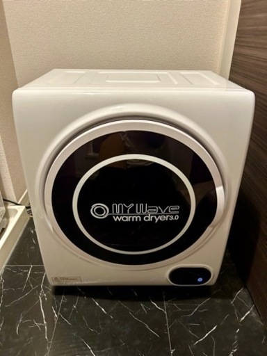 乾燥機 My wave