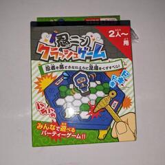 おもちゃ パズル 3点セットの画像