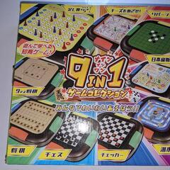 おもちゃ パズル 3点セットの画像