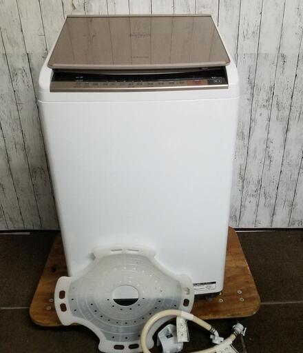 特価品❗日立 ビートウォッシュ 洗濯8.0kg 乾燥4.5kg 洗濯乾燥機 BW-DV80A 2017年製