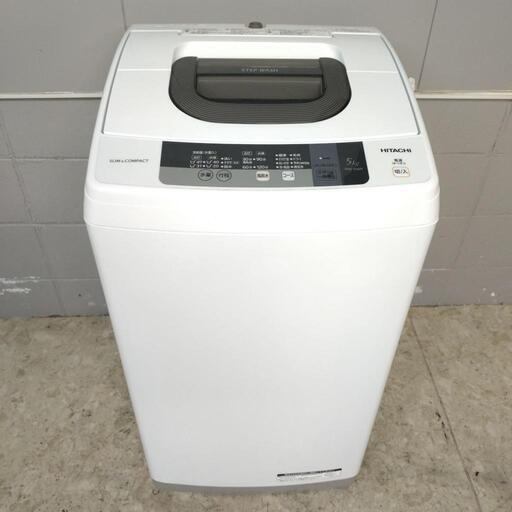HITACHI 日立 全自動電気洗濯機 NW-5WR 動作確認済み 5.0kg メンテナンス済み