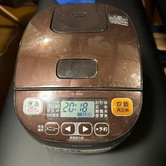 家電 キッチン家電 炊飯器