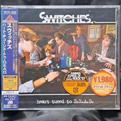 ハート・チューンド・トゥ・D．E．A．D．