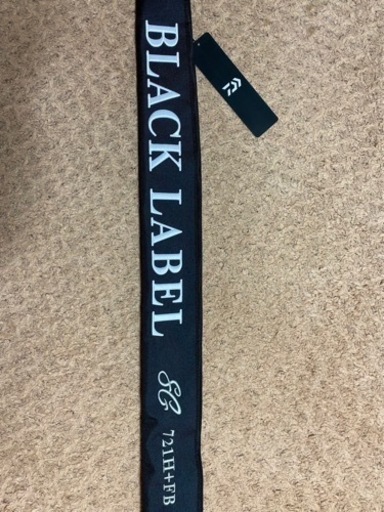 値下げしました　ダイワ　ブラックレーベル　721H+FB