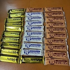 取引中　栄養機能食品　ウエーハウス58個