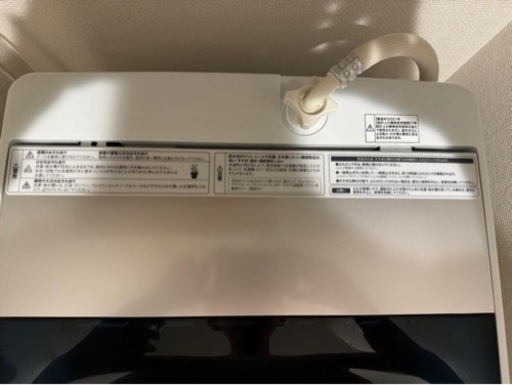 家電 生活家電 洗濯機
