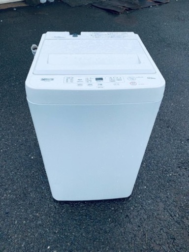 ヤマダ　全自動電気洗濯機　YWM-T45H1