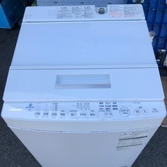 福岡市内配送設置無料　2019年式　東芝 TOSHIBA AW-7D7(W) [全自動洗濯機 (7.0kg) ZABOON（ザブーン） グランホワイト]