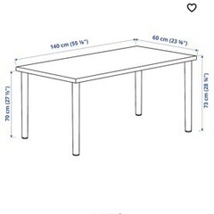IKEAデスクの画像
