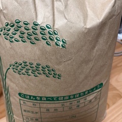 お米