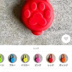 新品未使用 シリコンラバー 肉球型 LEDライト 愛犬用 首輪 ハーネス   の画像