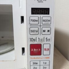 電子レンジの画像