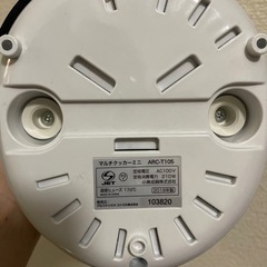 炊飯器　ミニライスクッカーの画像