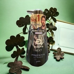 SCALP Dプロテイン･シャンプー350ml