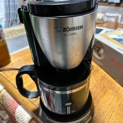 家電 キッチン家電 コーヒーメーカー