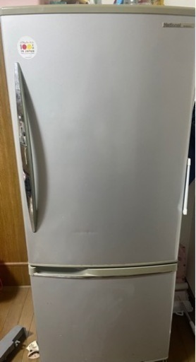 家電 キッチン家電 冷蔵庫