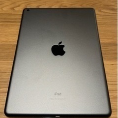 受付終了。iPad(第８世代)、キーボード、ペンをセットで
