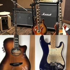 エレキギター🎸　アコースティックギター　初心者のサポート🔰の画像