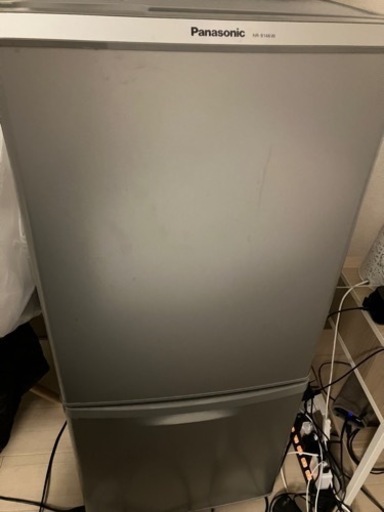 家電 キッチン家電 冷蔵庫