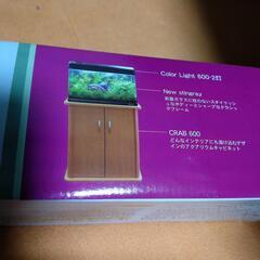 NISSO ニッソー 水槽用 カラーライト 60センチ用 の画像