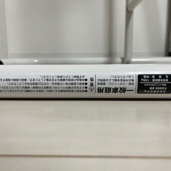 懸垂バー 大胸筋 腹筋 背筋 筋肉トレーニング 器具 懸垂 懸垂マシン ぶら下がり健康器 アルインコ(ALINCO)の画像