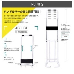 懸垂バー 大胸筋 腹筋 背筋 筋肉トレーニング 器具 懸垂 懸垂マシン ぶら下がり健康器 アルインコ(ALINCO)の画像