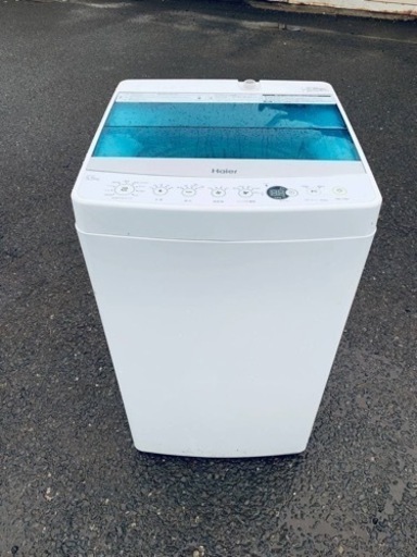 Haier 全自動電気洗濯機 JW-C55A