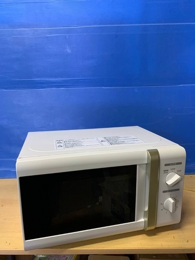 ♦️山善電子レンジ 【2022年製】PJRB-177-WH5