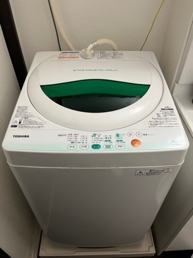 家電 生活家電 洗濯機