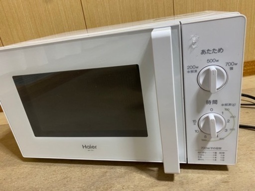 家電 キッチン家電 電子レンジ