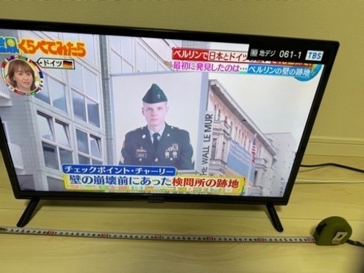 家電 テレビ 液晶テレビ