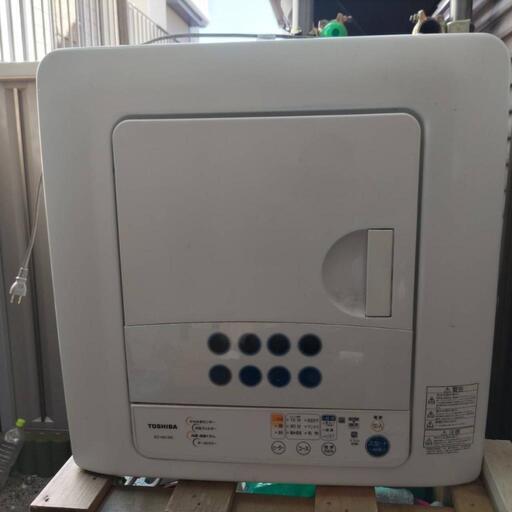 〖お値下げ〗東芝衣類乾燥機