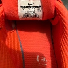 NIKEエアマックス90 ウルトラの画像