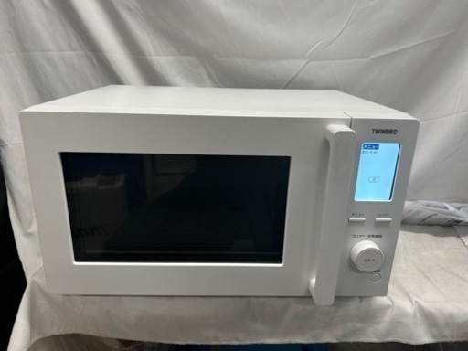 【‼️見やすい液晶‼️】TWINBIRD電子レンジ