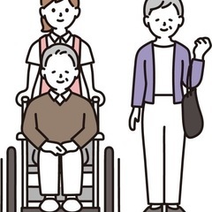 介護福祉士持ってる人食事でも行きませんか？