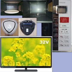 2016～2018年大型家電5点２３区近郊のみ＋8０００円で配送・設置・動作確認いたします。の画像