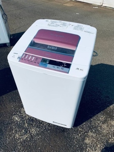 ⭐️日立電気洗濯機⭐️ ⭐️BW-8SV⭐️
