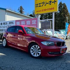 自社ローンあり！ガソリン100リットルプレゼント✨低走行✨車検付...