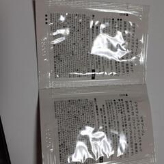 サンプル色々の画像