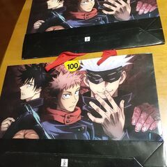 呪術廻戦の紙袋の画像