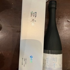 翔雲　白鶴　純米吟醸　720ml ２本