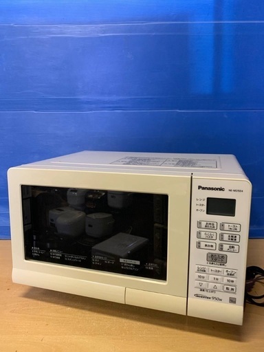 ♦️Panasonicオーブンレンジ 【2016年製 】NE-MS15E4-KW
