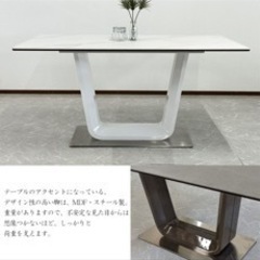 おしゃれキッチンテーブルの画像