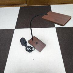 【募集終了】LEDデスクライト