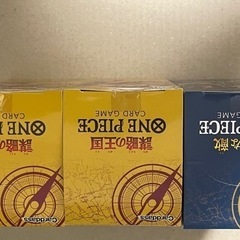 ワンピースカード BOX セット売り テープ付き未開封