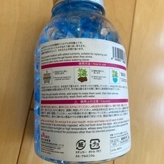 ジェルポリマーの画像