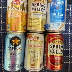 酒　