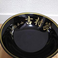 非売品！吉村家ラーメン丼