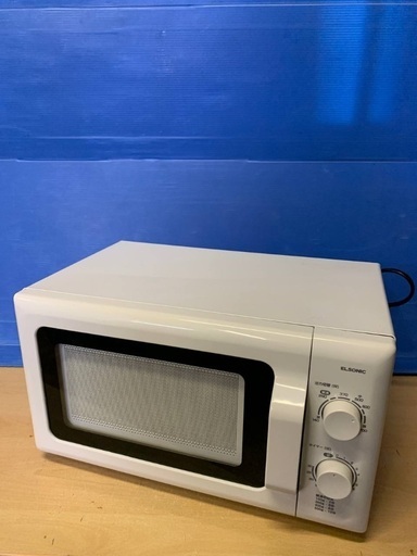 ♦️エルソニック家庭用電子レンジ 【2020年製 】ECG-MW171-50